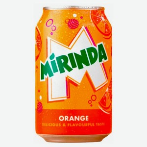 Напиток газированный MIRINDA Orange со вкусом апельсина США, 330 мл