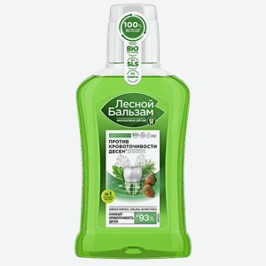 Ополаскиватель для десен ЛЕСНОЙ БАЛЬЗАМ, с экстрактом дуба и пихты, 250мл