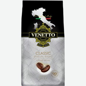 Кофе в зернах Venetto натуральный жареный 800г, 800 г