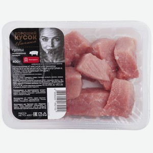 Гуляш из свинины Хороший Кусок охлажденный 400г, 400 г