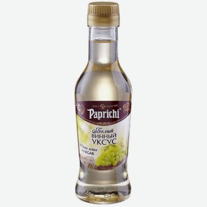 Уксус Paprichi Винный из белого вина натуральный, 220мл, 220 мл