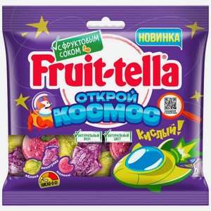 Мармелад Fruit-tella Открой космос со вкусом яблока, винограда, малины жевательный, 100г, 100 г