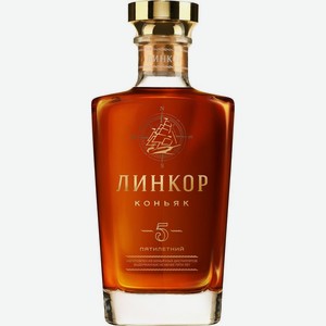 Коньяк Линкор 5-летний ординарный 40% 500мл, 500 мл