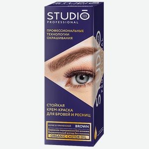 Крем-краска СТУДИО для бровей и ресниц Браун