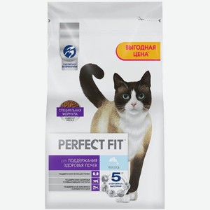 Корм сухой Perfect Fit Здоровье почек со вкусом лосося 2.5кг, 2.5 кг