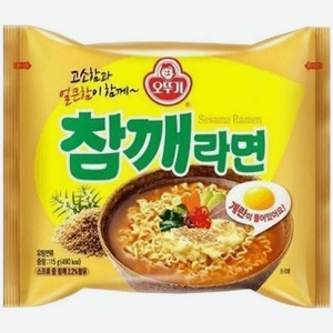 Лапша Otoki Рамен с кунжутом быстрого приготовления пшеничная 115г, 115 г