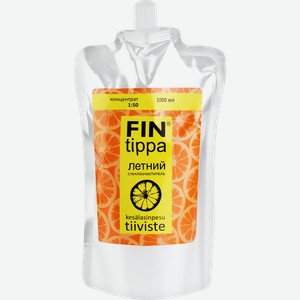 Стеклоочиститель FIN TIPPA летний, концентрат, 1л