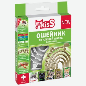 Ошейник репеллентный для Миссис Кисс, 38см