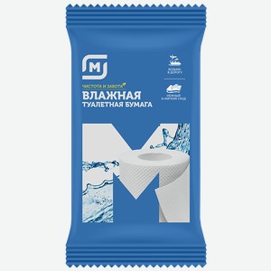Бумага туалетная SOFT®, Влажная, 30листов