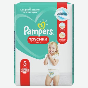 Трусики PAMPERS®, Джуниор, 15 шт.