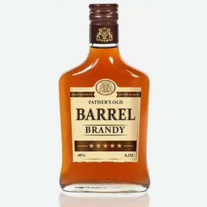 Бренди Баррель 40% 0,25л, 0,25