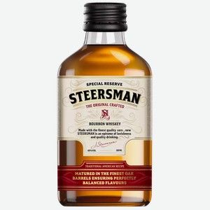 Виски зерновой СТИРСМЕН 40% 0,1Л, 0,1