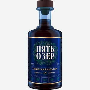 Бальзам Сибирский Пять Озер 35% 0,5л, 0,5