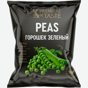 Горошек зеленый Premiere Of Taste замороженный 400г