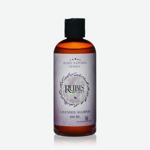 Шампунь для волос Rubis Care   Lavender   400мл