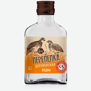 Водка Перепелка Деревенская 40% 0,1л, 0,1