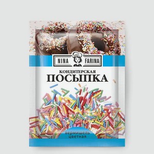 Кондитерская посыпка «Nina Farina» Цветная вермишель, 15 г
