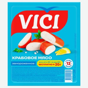 Крабовое мясо VICI имитация замороженное, 220 г