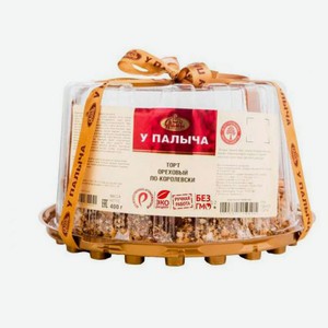 Бенто торт воздушно-ореховый «У Палыча» Ореховый По-королевски со сливочным кремом без глютена охлажденный, 400 г