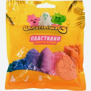 Пластилин ГК Сокол кинетический 8888449 10*12*3см 70г