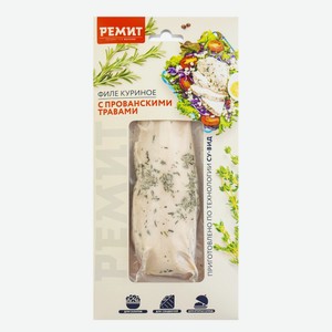 Филе куриное с прованскими травами Ремит, кг