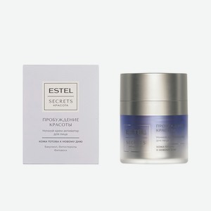 Ночной крем - активатор для лица Estel Secrets Пробуждение красоты 50мл