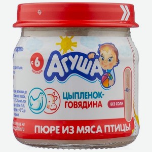 Мясное пюре Агуша Цыпленок-Говядина, с 6 месяцев, 80 г