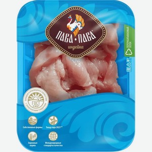 Мякоть Пава-Пава плечевой части крыла индейки охлажденная 450г, 450 г