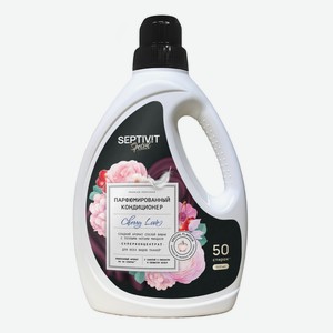 Кондиционер Septivit Вишневая любовь (Cherry love) парфюмированный для белья 1.5 л