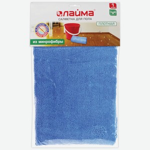 Тряпка для пола 70х80см микрофибра