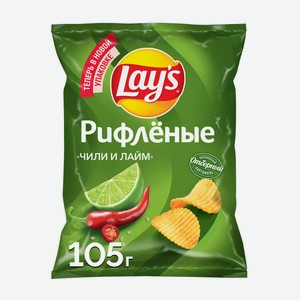 Чипсы Lay s Рифленые Чили лайм 105 г