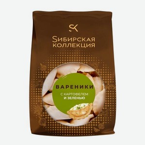 Вареники Сибирская коллекция с картофелем и зеленью