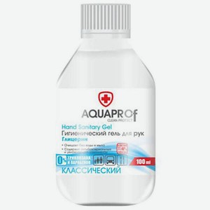 Гель для рук AquaProf Классический с глицерином 100 мл