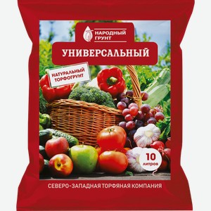 Почвогрунт экзо Универсальный 10 л