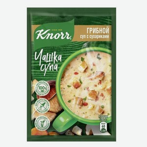 Суп быстрого приготовления Knorr Чашка Супа Грибной суп с сухариками, 1 15 г