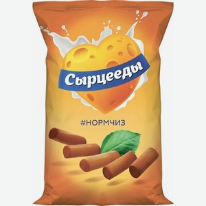 Снеки сырные Сырцееды Сыр копченый 46 г