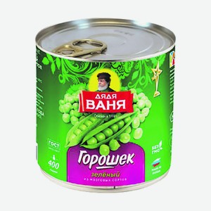 Горошек консервированный Дядя Ваня зеленый, 400 г