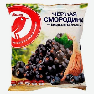 Черная смородина замороженная Ашан, 300 г
