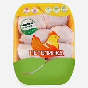 Бедро куриное Петелинка с кожей без крестцовой части, 900 г