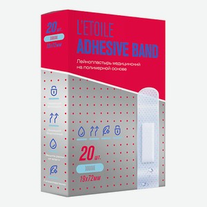 LOREN COSMETIC ЛЭТУАЛЬ Лейкопластырь медицинский LETOILE Adhesive band 19х72 мм
