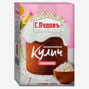 Смесь для выпечки «С.Пудовъ» Кулич Творожный, 400 г