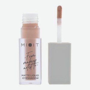 Жидкие тени для век матовые тон 02 Mixit Make Up