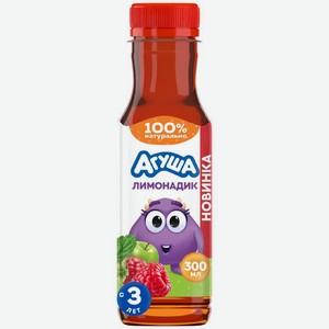 Лимонад с соком детский Агуша Яблоко-малина-мелисса с 3 лет, 300мл