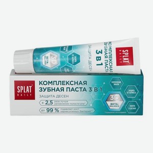 Зубная паста Защита десен 3в1 Splat Daily 100г