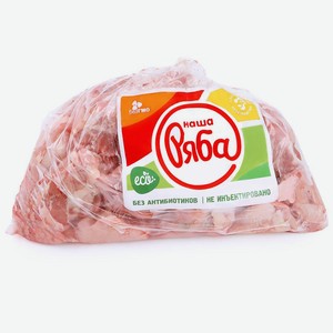 Головы цыпленка-бройлера Наша ряба замороженные, 1 кг
