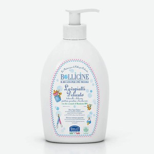 HELAN Натуральное средство для мытья детской посуды Bollicine, 400 мл