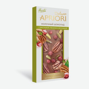 Молочный шоколад APRIORI с фисташкой, пеканом и брусникой,85