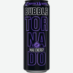Напиток энергетический Tornado Max Bubble жб 0,45