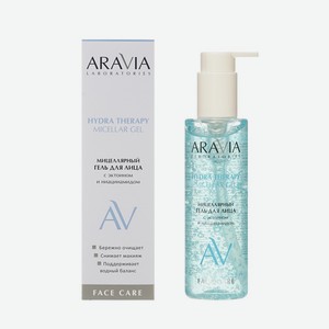 Мицеллярный гель для лица с эктоином и ниацинамидом Aravia Laboratories Hydra Therapy 200мл
