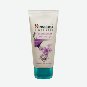 Питательный крем для рук Himalaya Herbals 50мл